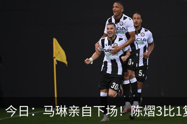 about image
